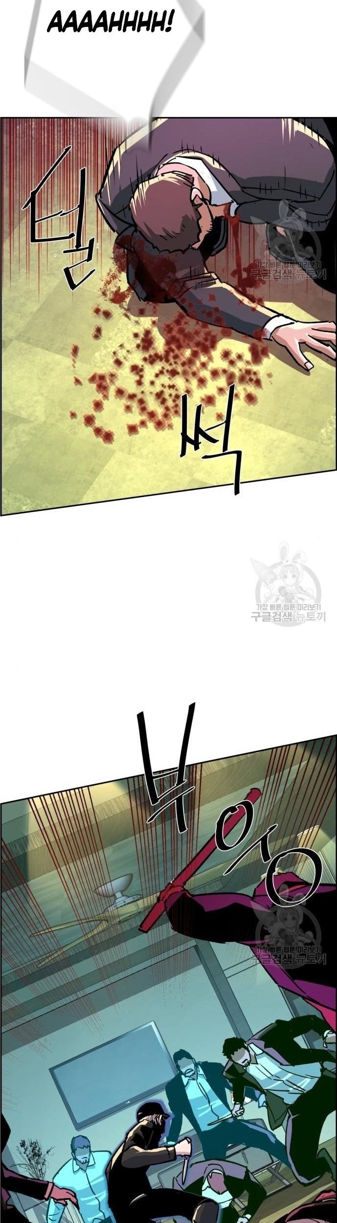 Chapter 110 - halaman 45
