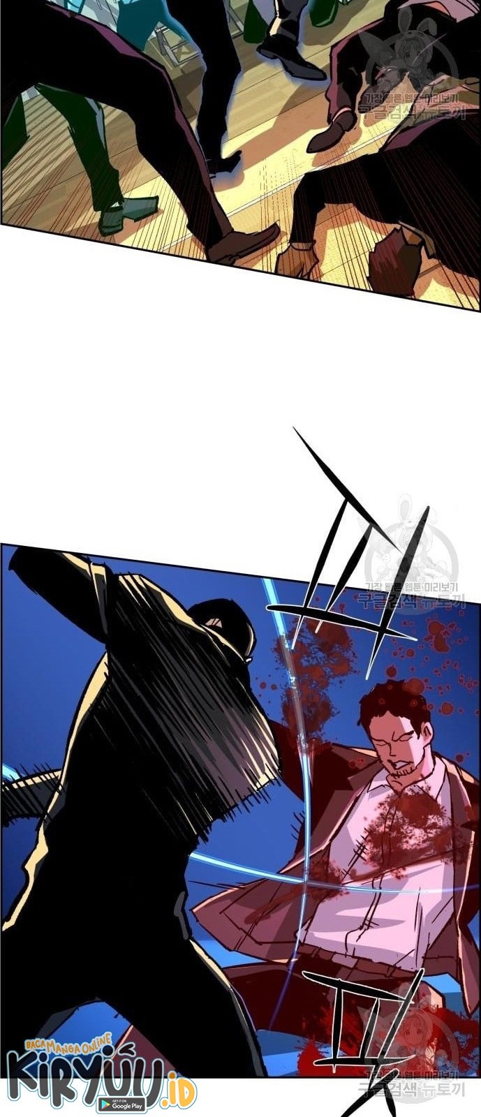 Chapter 110 - halaman 46