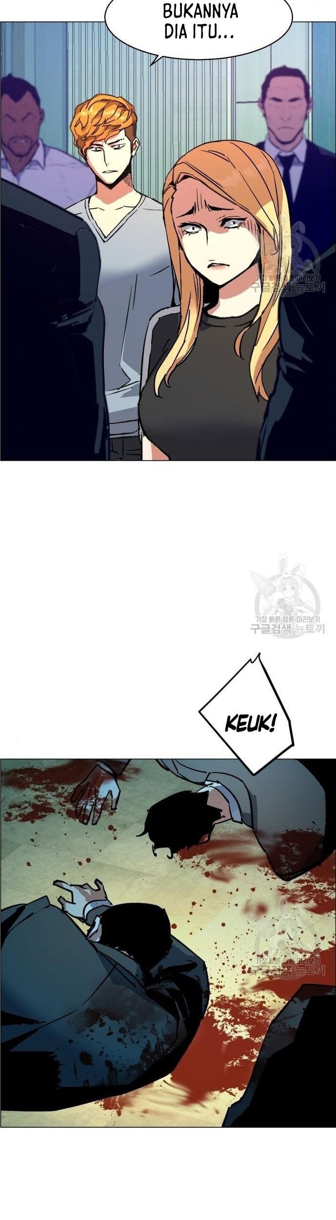 Chapter 110 - halaman 52