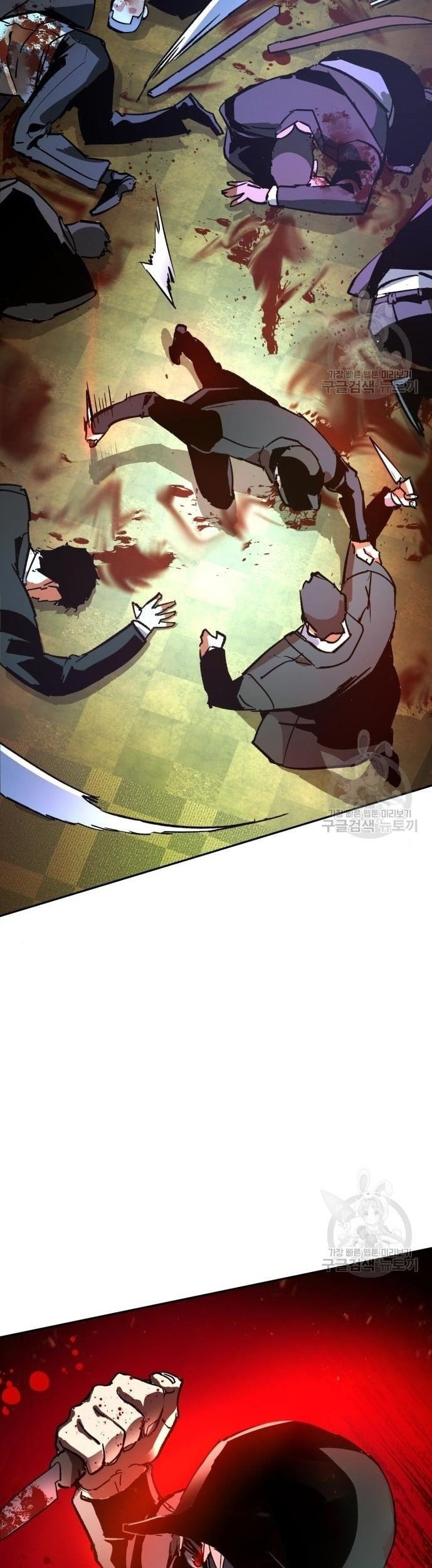 Chapter 110 - halaman 55