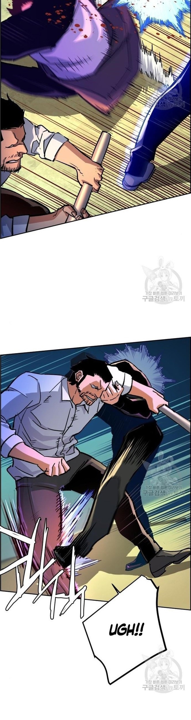 Chapter 110 - halaman 36