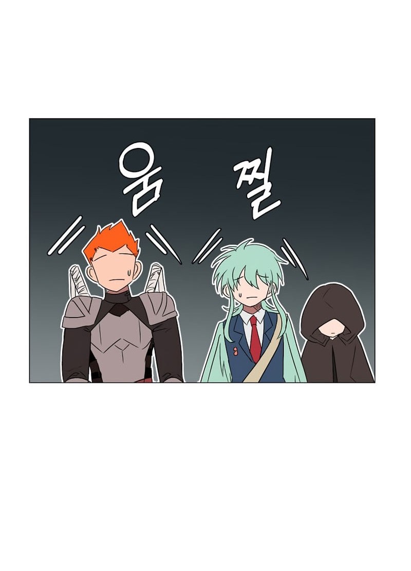 Chapter 59 - halaman 44
