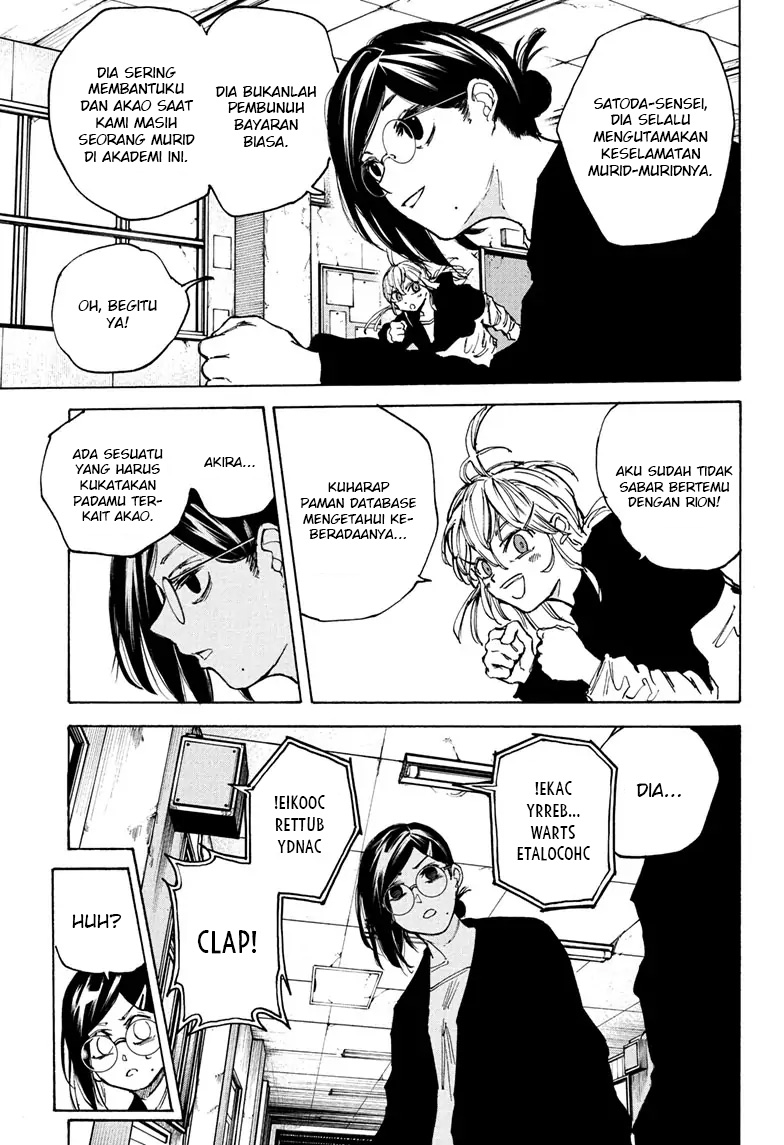Chapter 89 - halaman 14