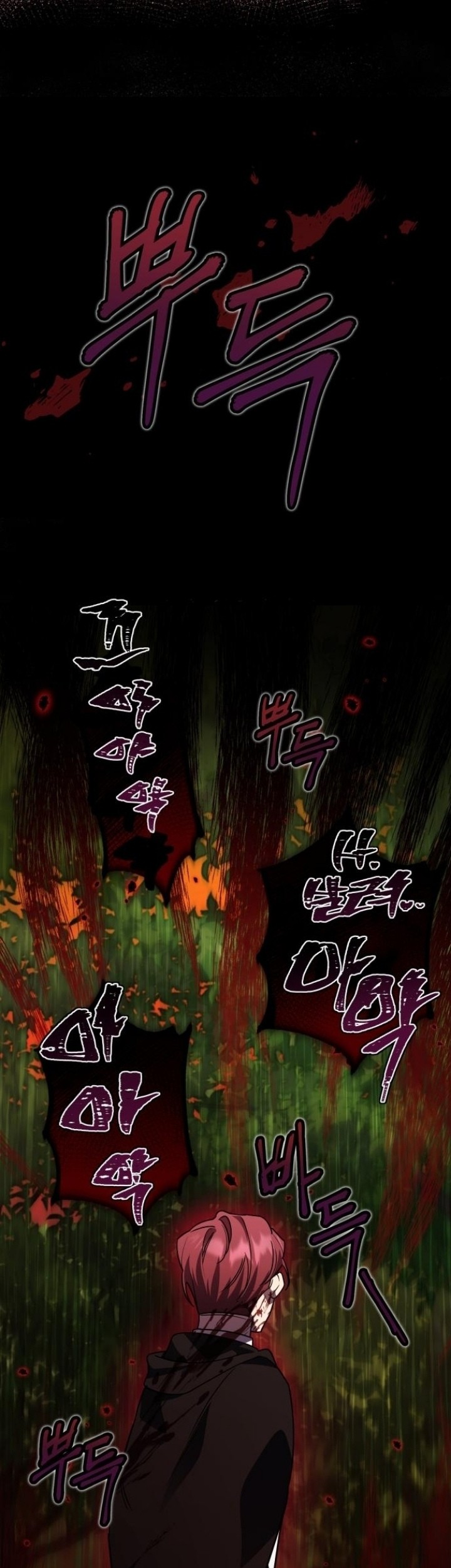 Chapter 23 - halaman 28