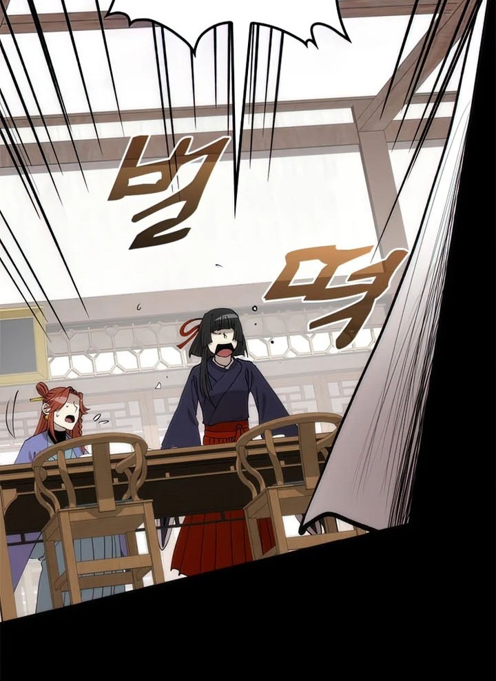 Chapter 92 - halaman 14
