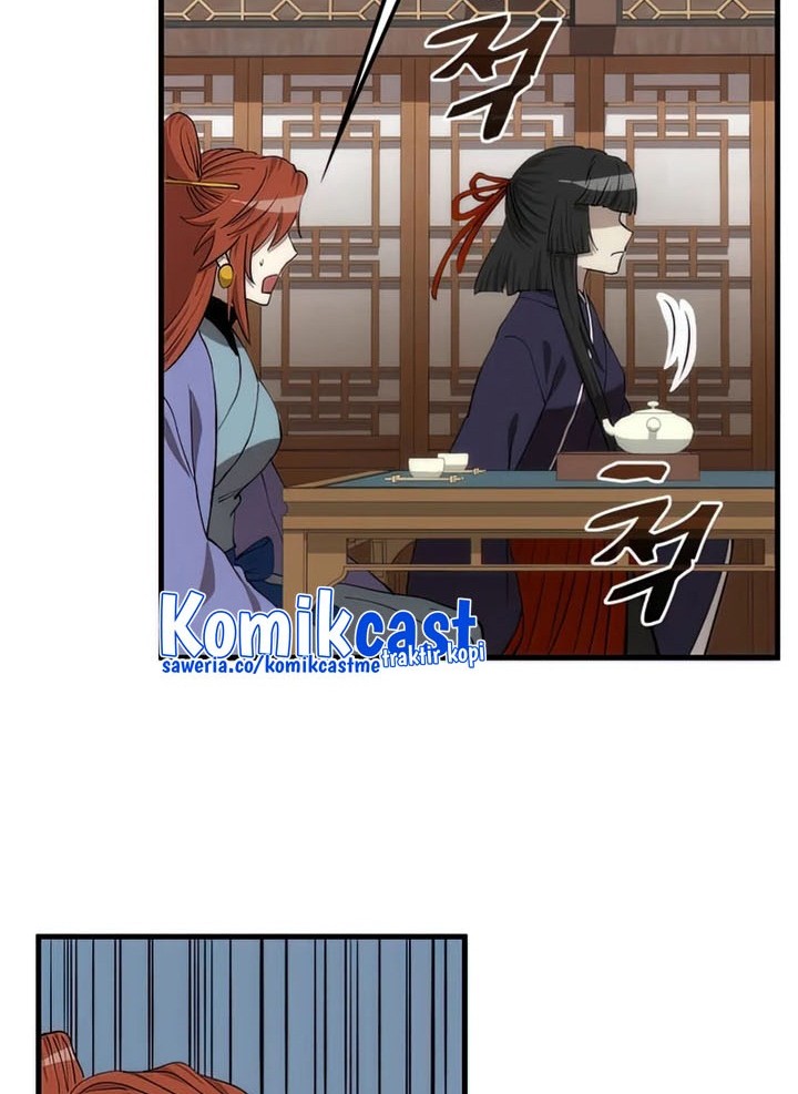 Chapter 92 - halaman 16