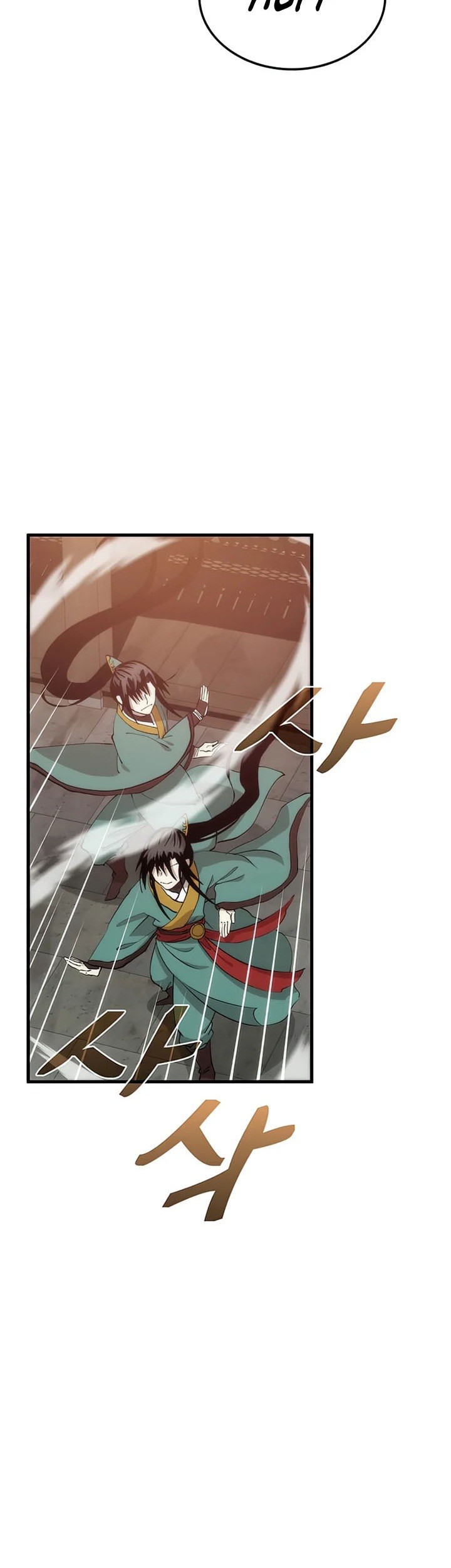 Chapter 91 - halaman 17