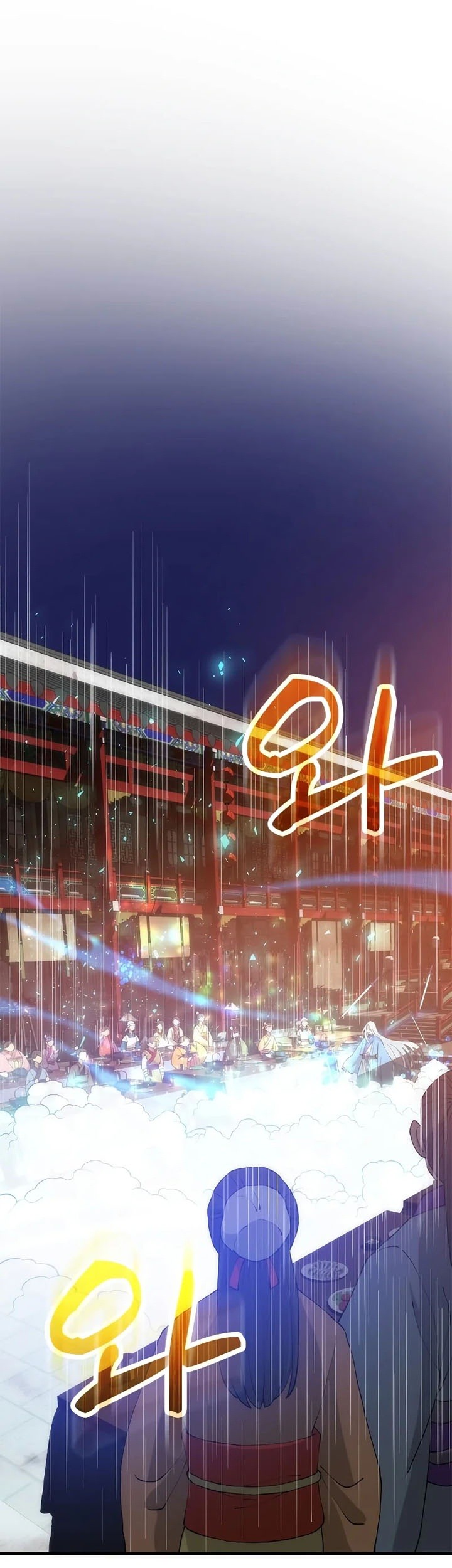Chapter 89 - halaman 63