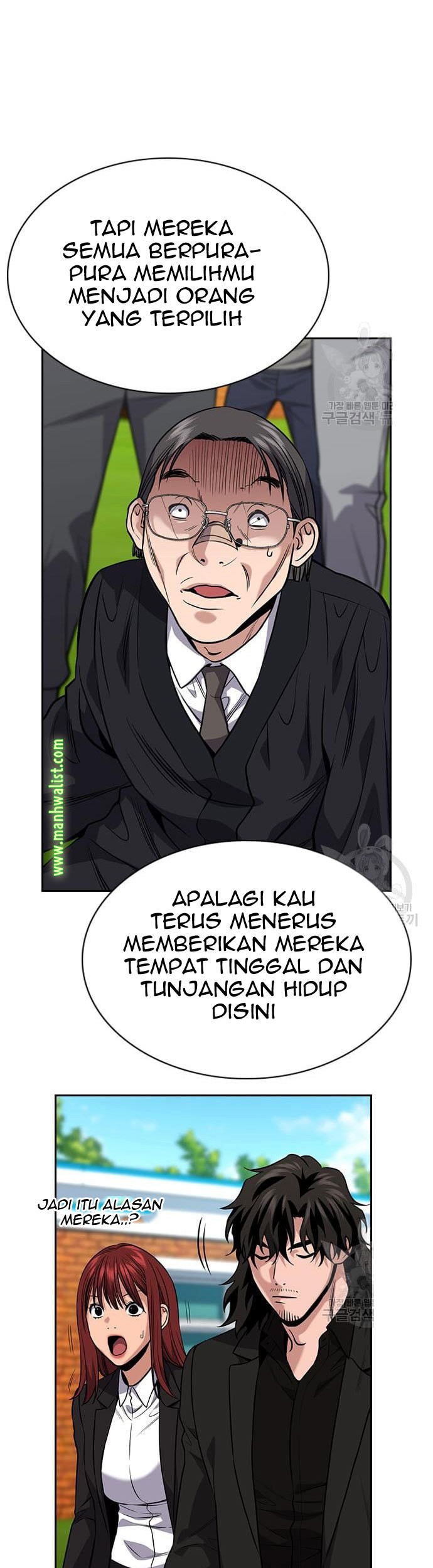 Chapter 110 - halaman 20