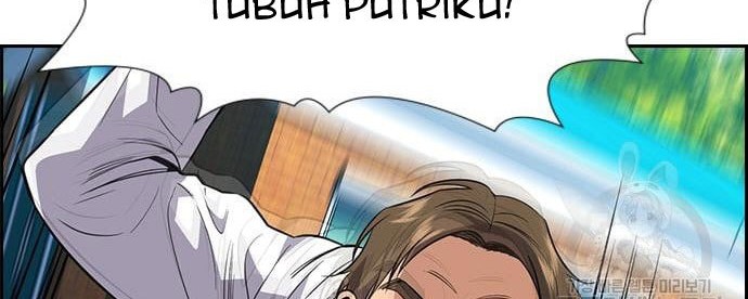Chapter 110 - halaman 25