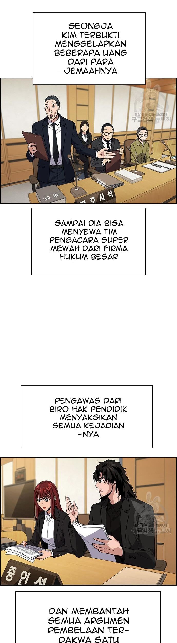 Chapter 110 - halaman 44