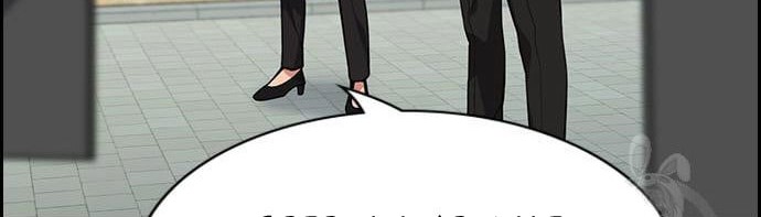Chapter 110 - halaman 51