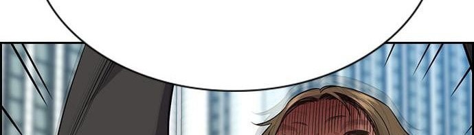 Chapter 110 - halaman 53