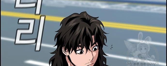 Chapter 110 - halaman 65