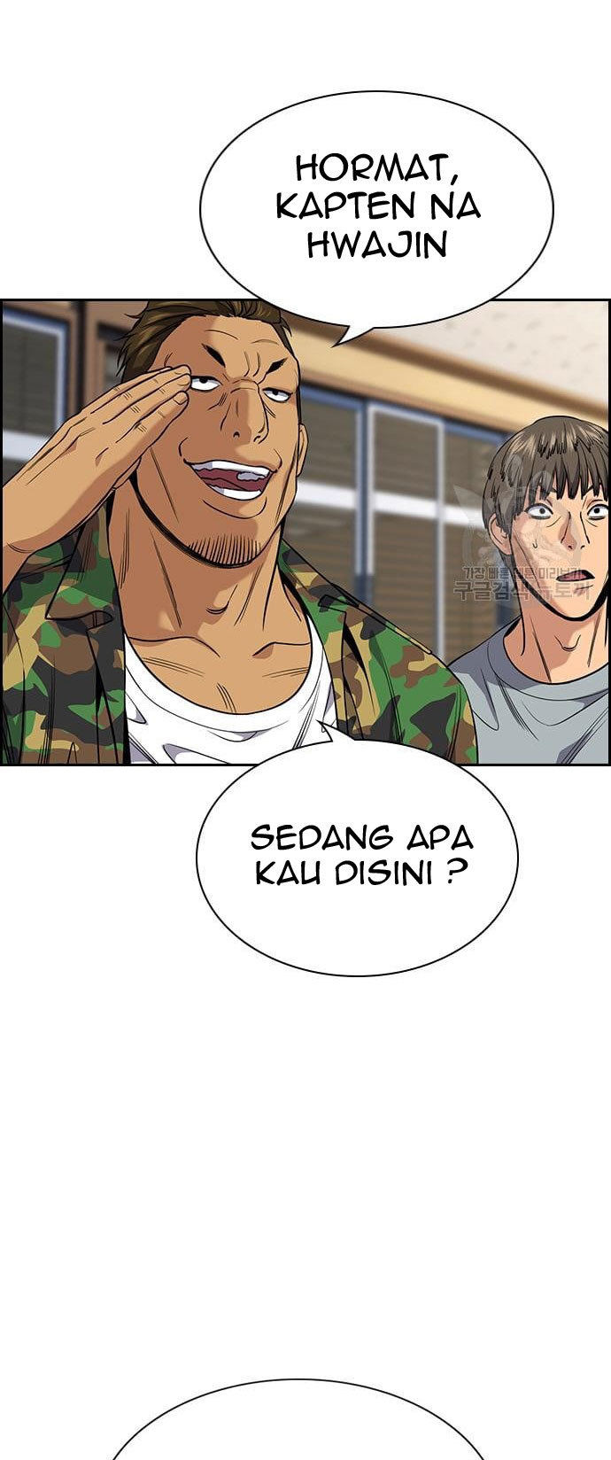 Chapter 110 - halaman 84