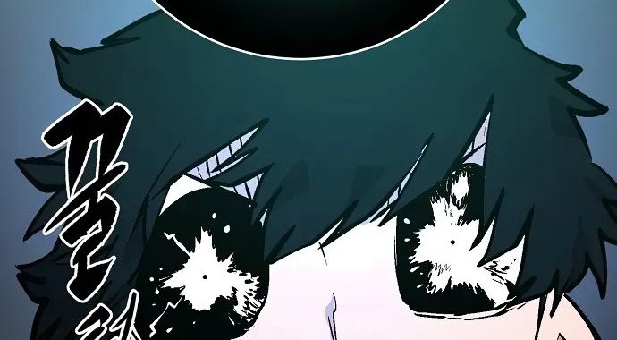 Chapter 116 - halaman 73