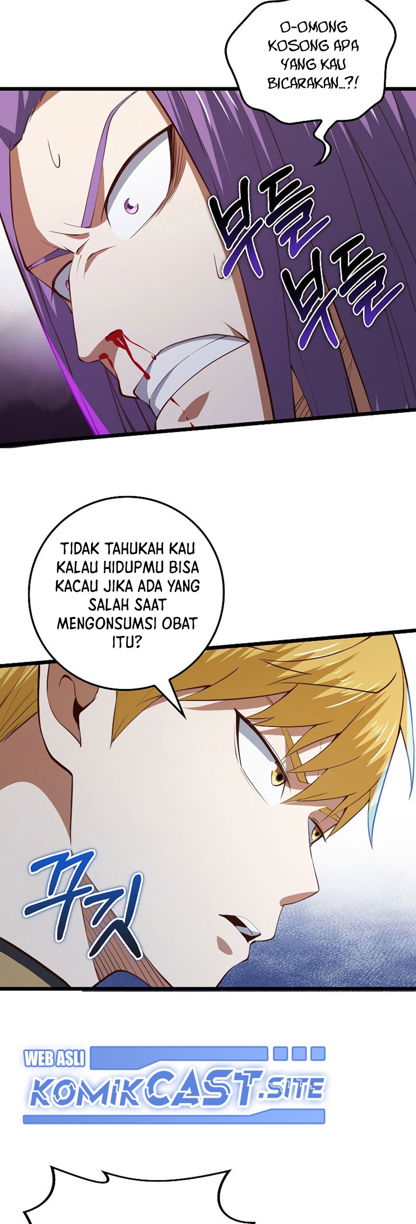 Chapter 84 - halaman 39
