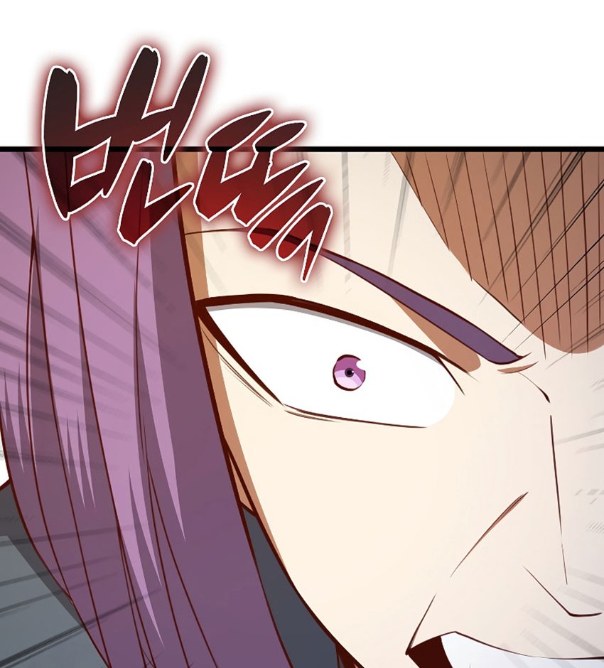 Chapter 84 - halaman 8