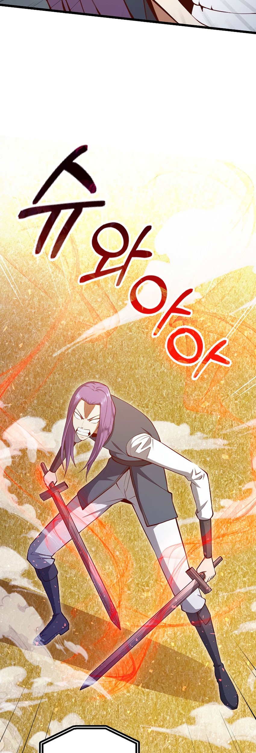 Chapter 84 - halaman 9