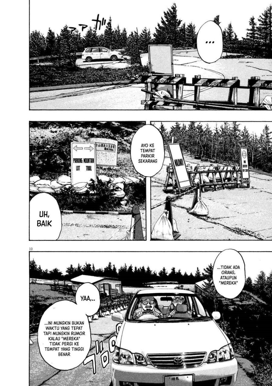 Chapter 53 - halaman 12