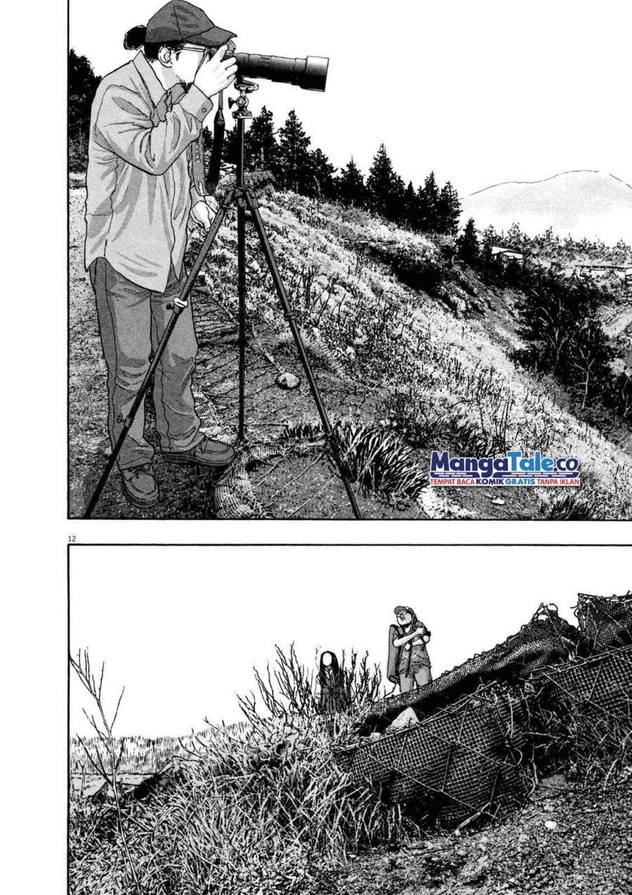 Chapter 53 - halaman 14