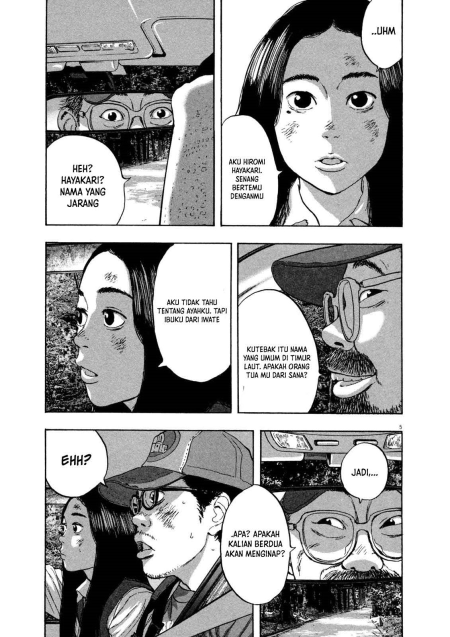 Chapter 53 - halaman 7