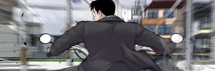 Chapter 60 - halaman 75