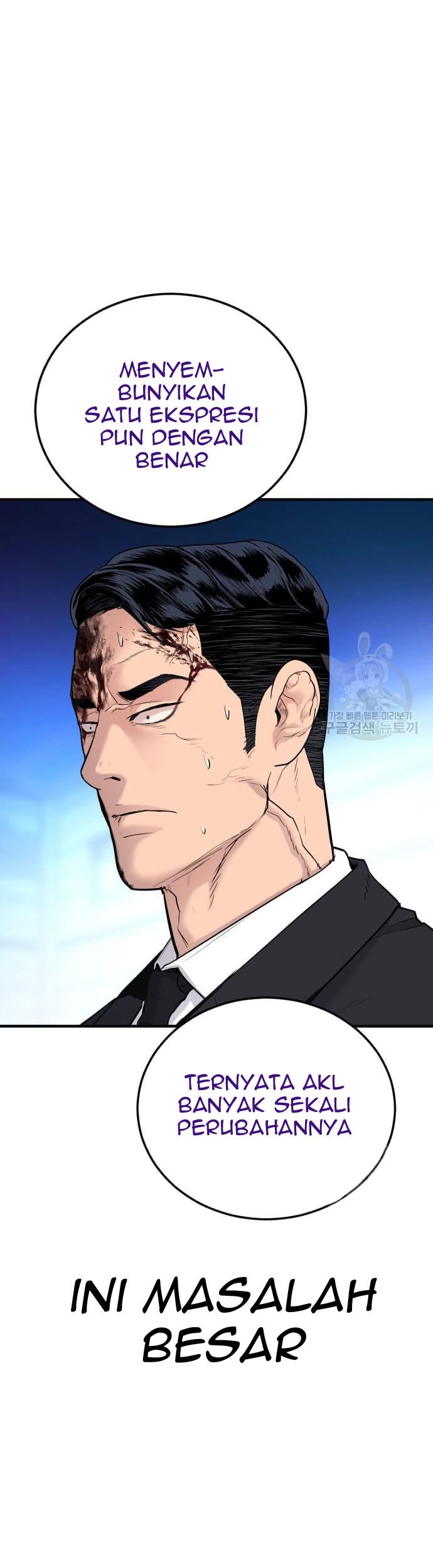 Chapter 60 - halaman 8