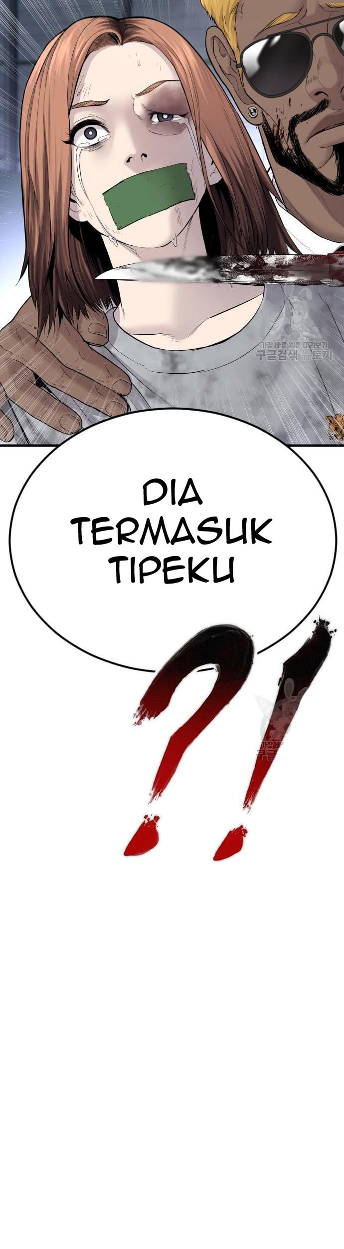 Chapter 60 - halaman 116