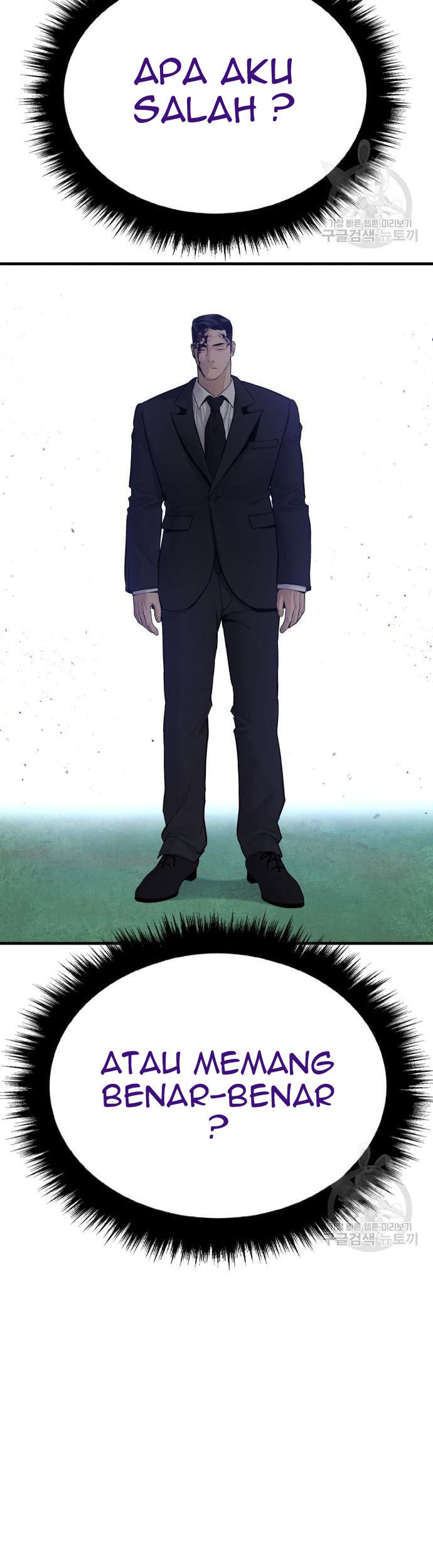 Chapter 60 - halaman 124