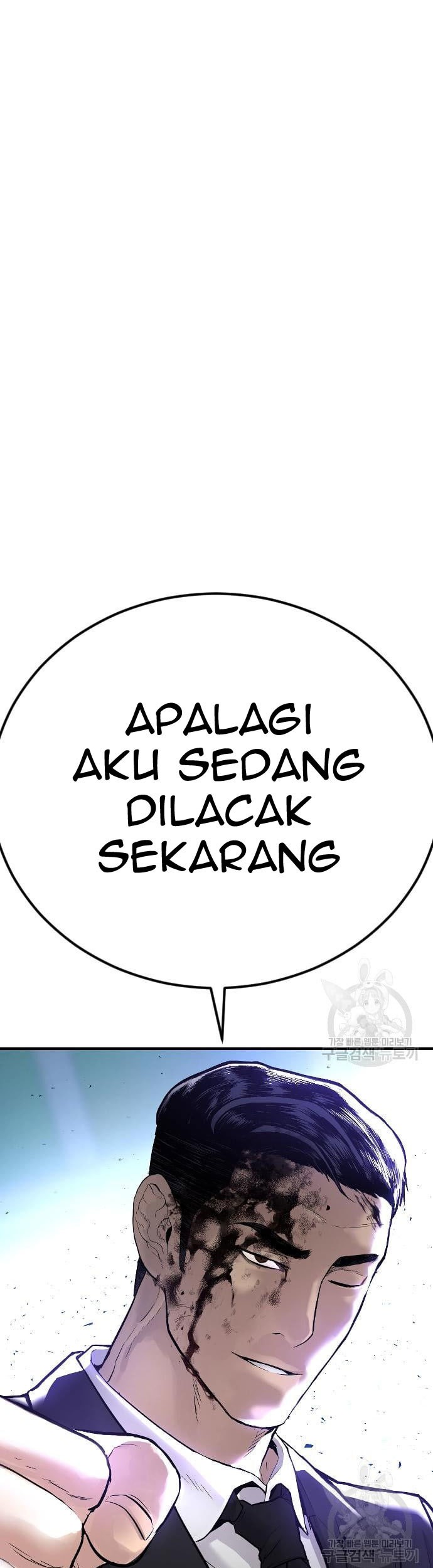 Chapter 60 - halaman 138