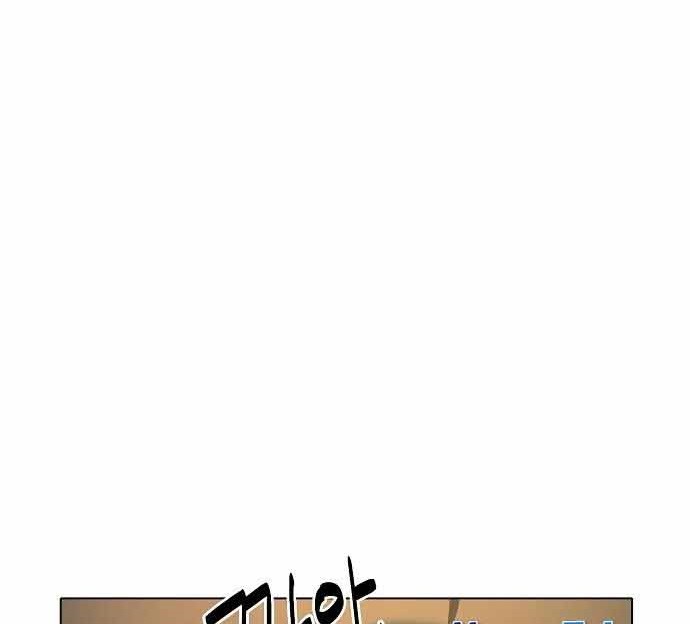 Chapter 1 - halaman 35