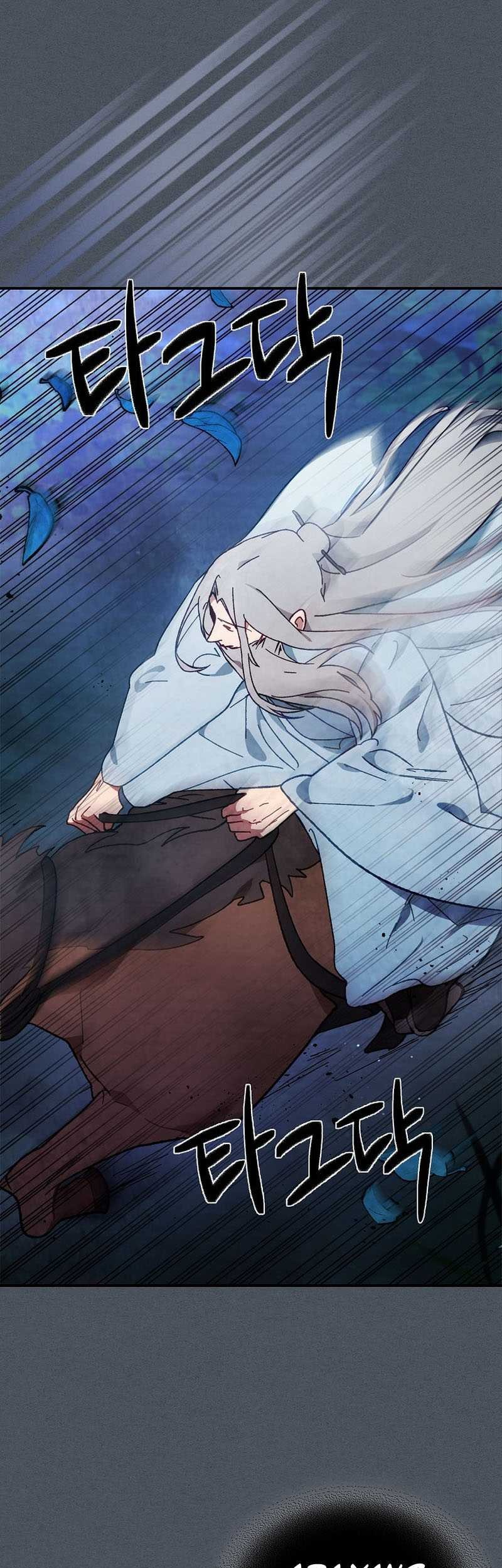 Chapter 44 - halaman 35