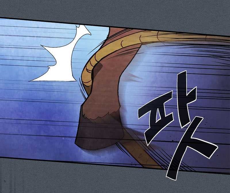 Chapter 44 - halaman 38
