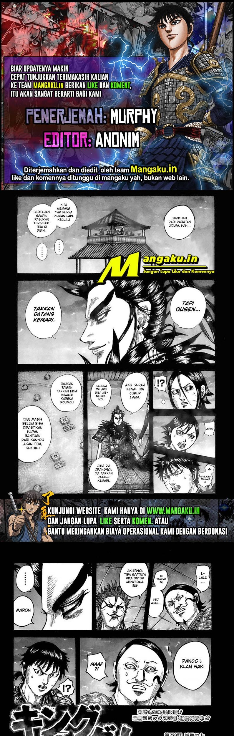 Chapter 739 - halaman 2