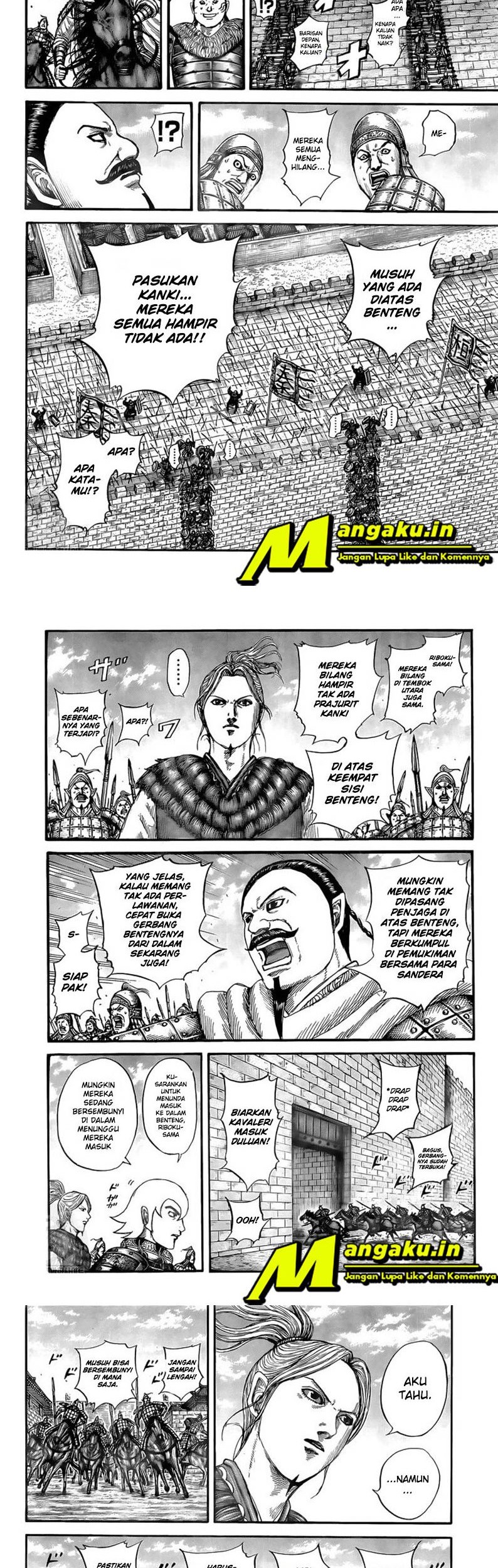 Chapter 739 - halaman 7