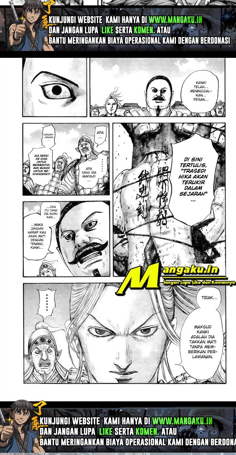 Chapter 739 - halaman 11