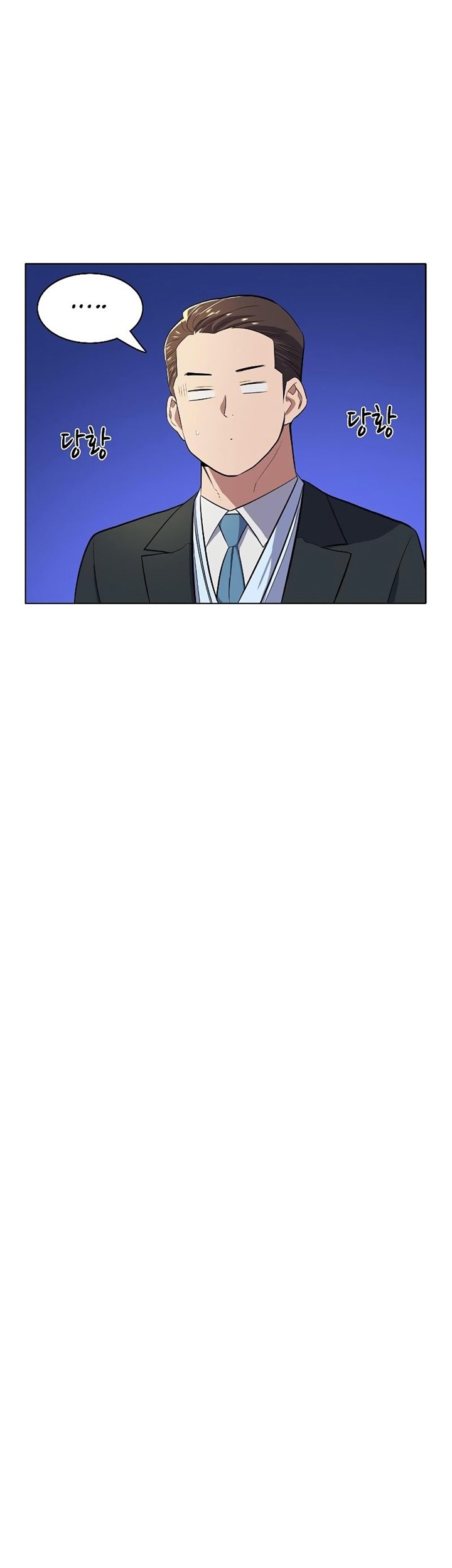 Chapter 9 - halaman 78