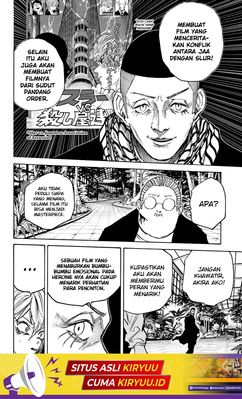 Chapter 90 - halaman 16