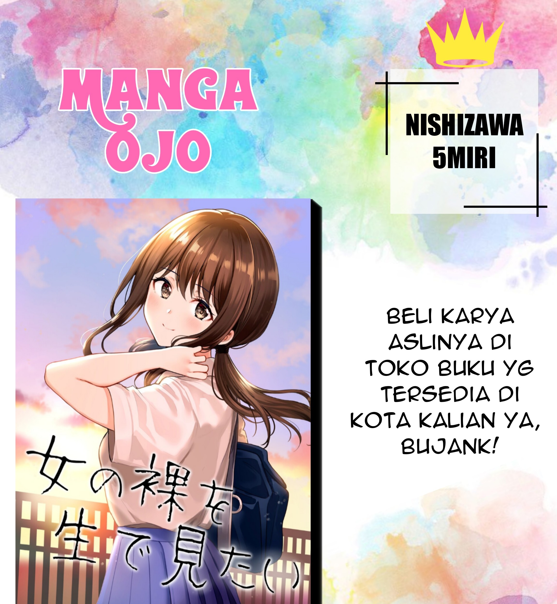 Chapter 1.5 - halaman 2