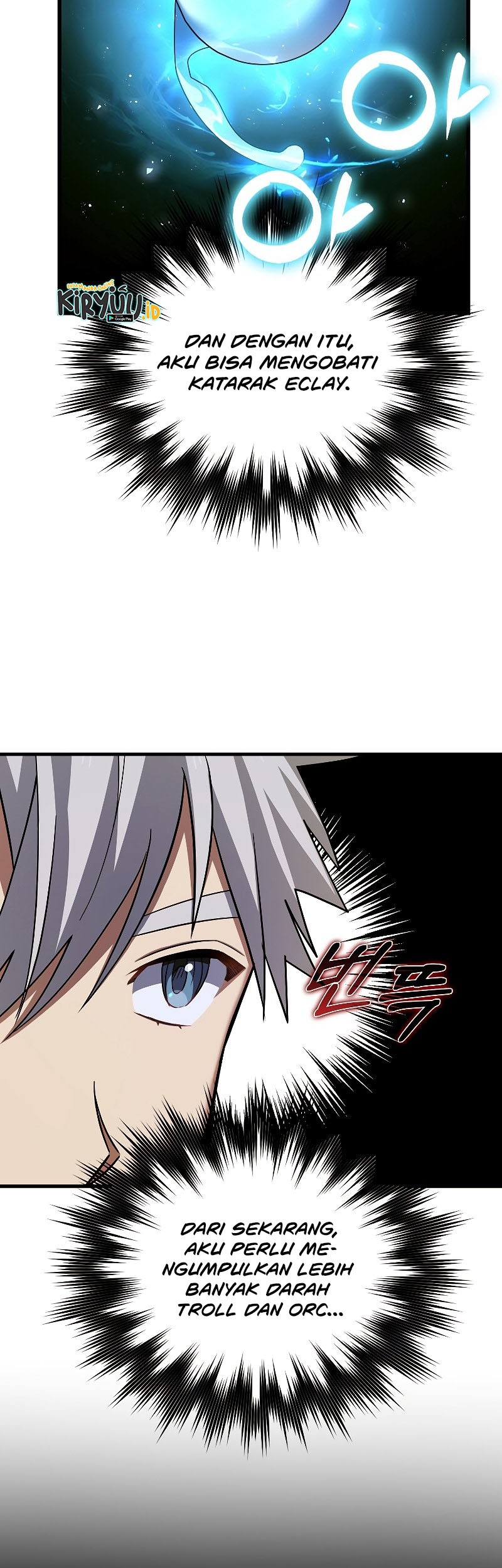 Chapter 42 - halaman 5