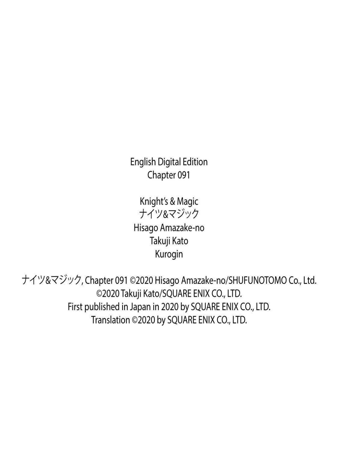 Chapter 91 - halaman 23