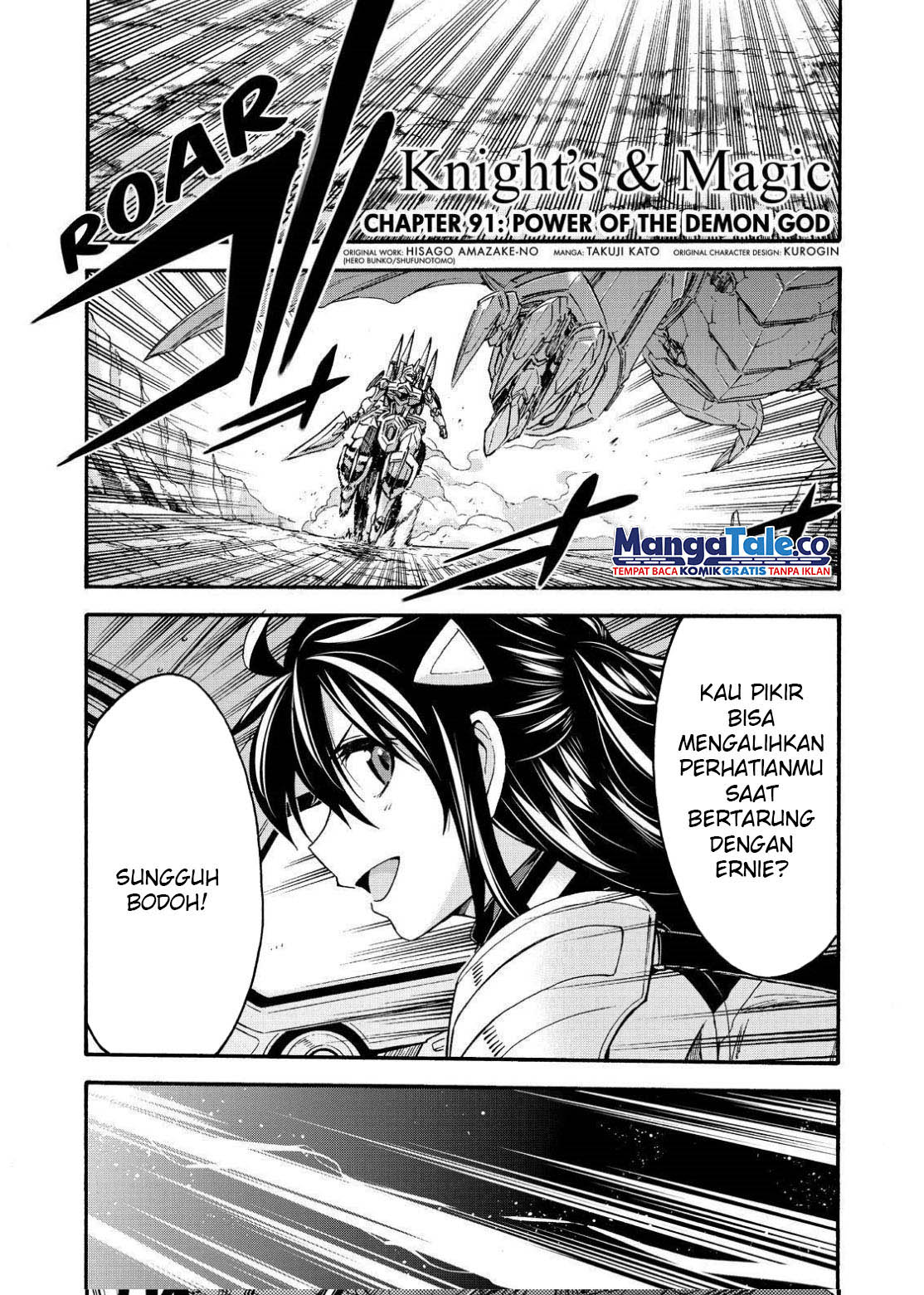 Chapter 91 - halaman 5