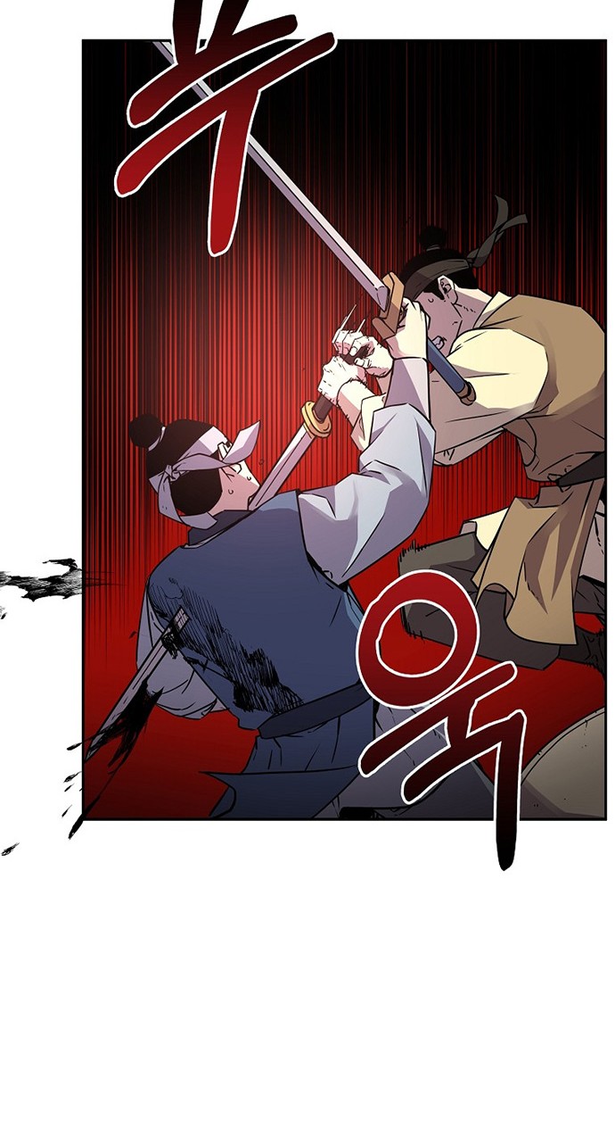 Chapter 67 - halaman 20