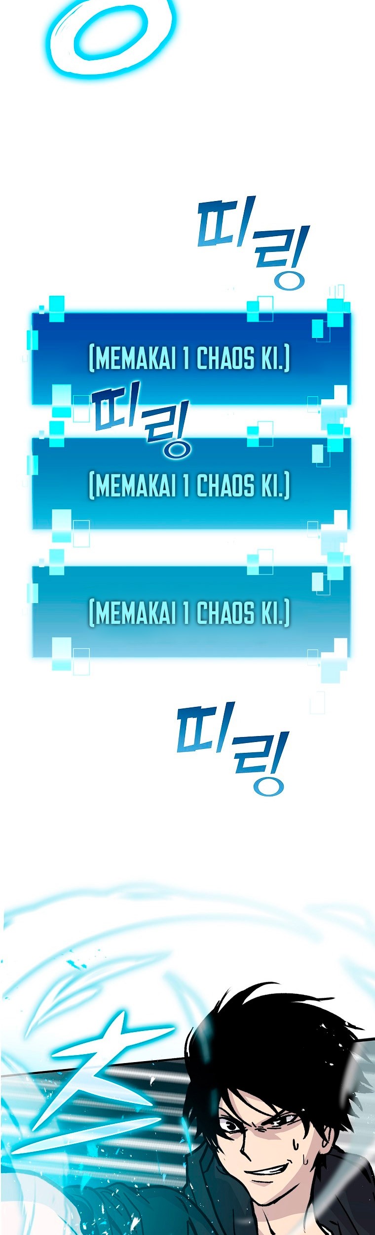 Chapter 4 - halaman 41