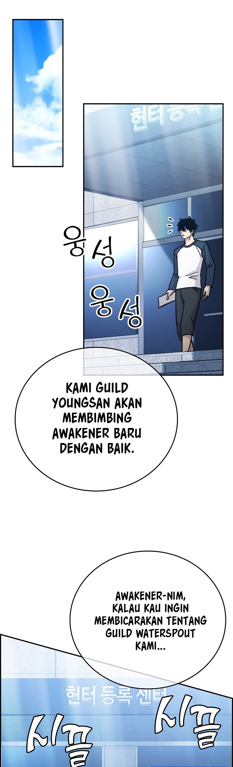 Chapter 3 - halaman 43
