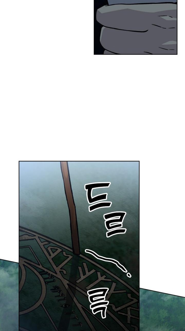 Chapter 2 - halaman 54