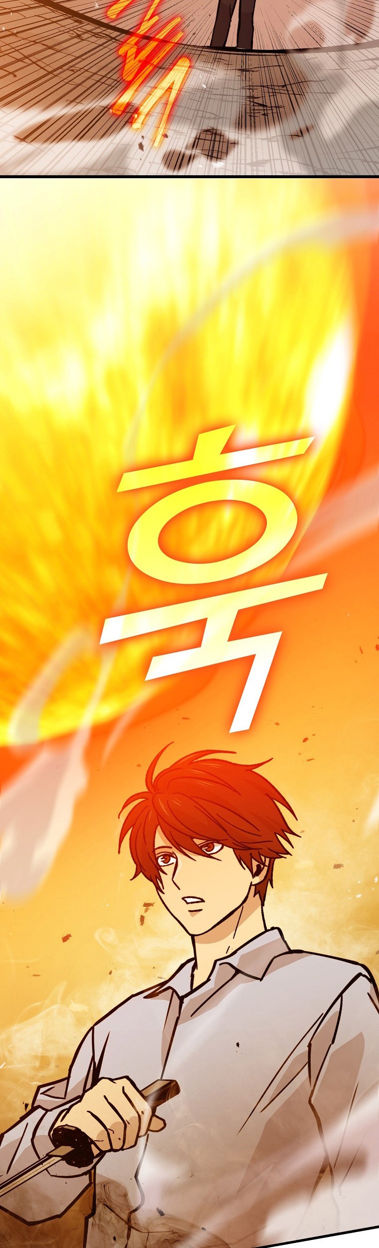 Chapter 5 - halaman 81