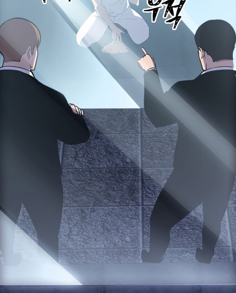 Chapter 29 - halaman 62