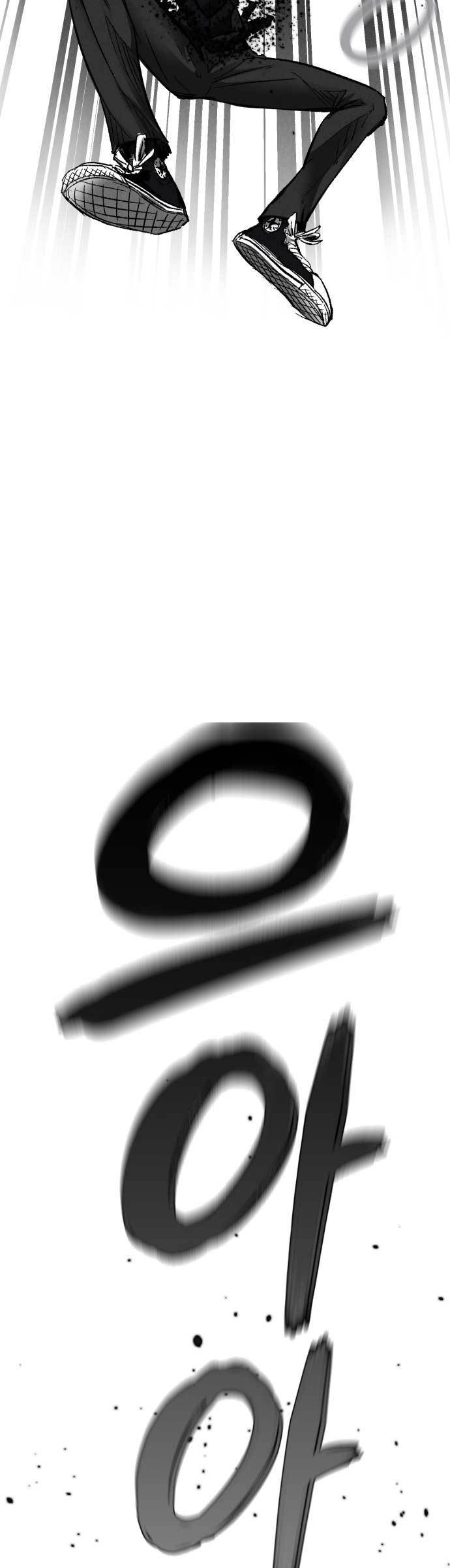 Chapter 2 - halaman 42